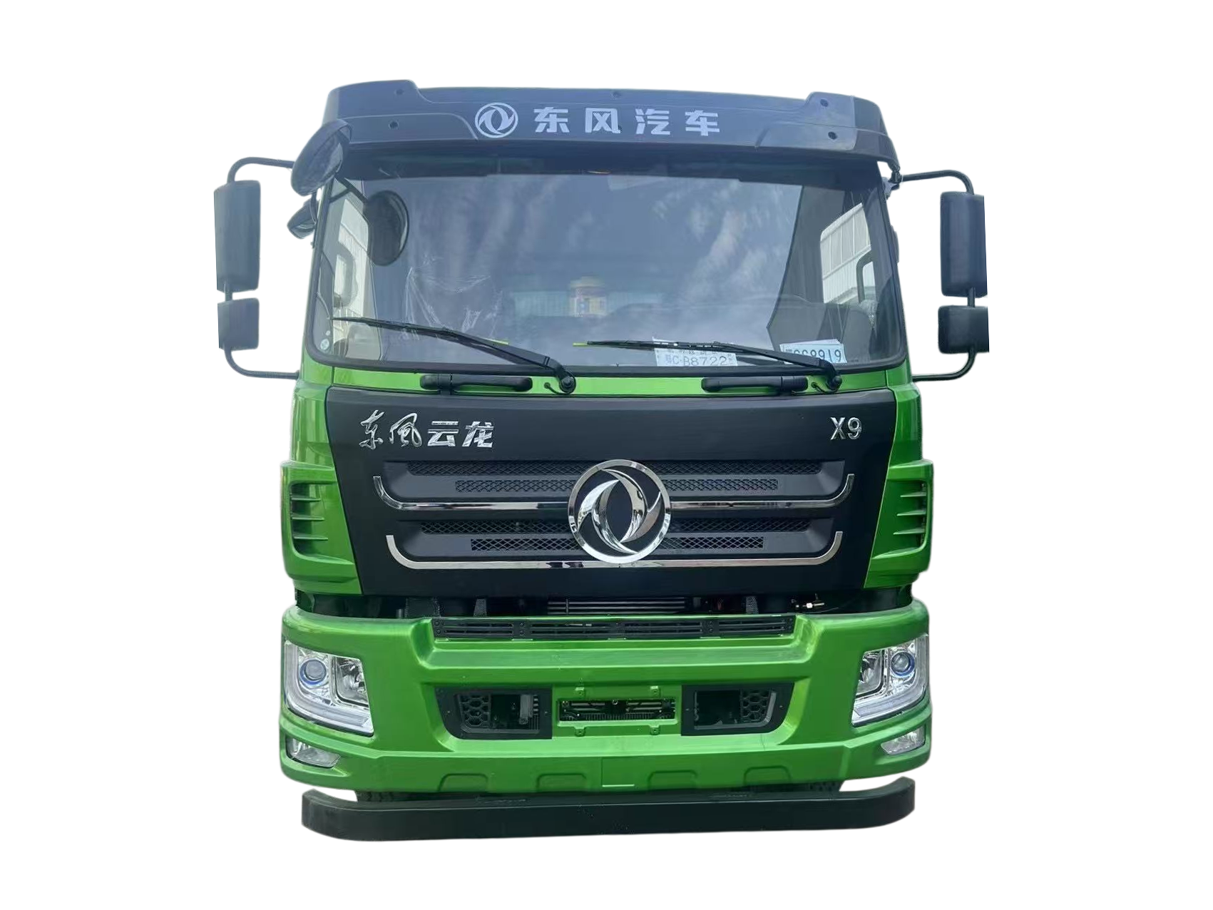 东风8x4自卸车国五