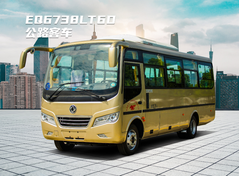 东风EQ6738LT6D客车
