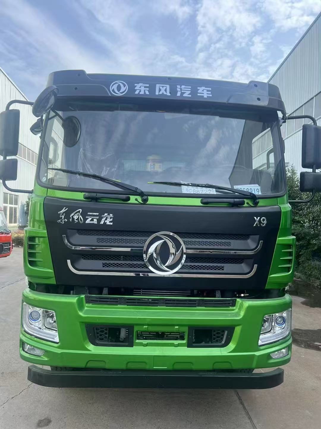 东风8x4自卸车国五