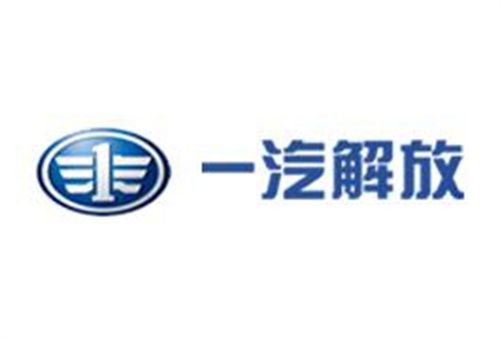 解放牌