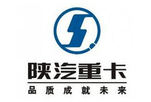 陕汽牌