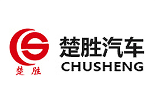厦工楚胜牌